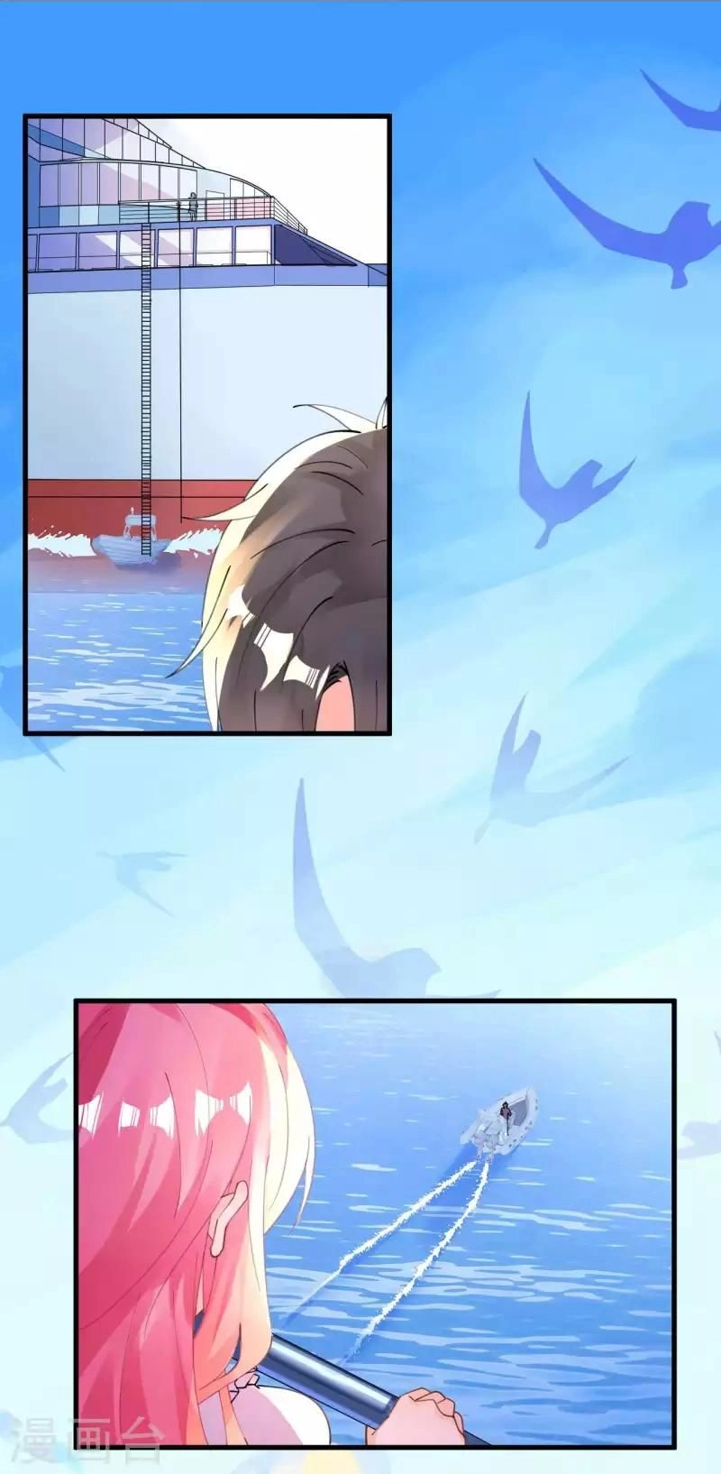 Cơ Trưởng Ngài Nhẹ Nhàng Thôi Chapter 43 - 7