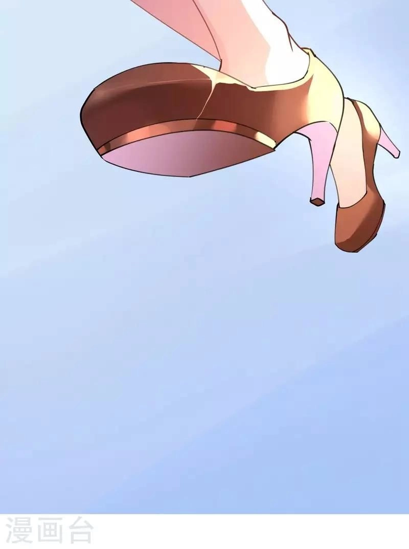 Cơ Trưởng Ngài Nhẹ Nhàng Thôi Chapter 43 - 11