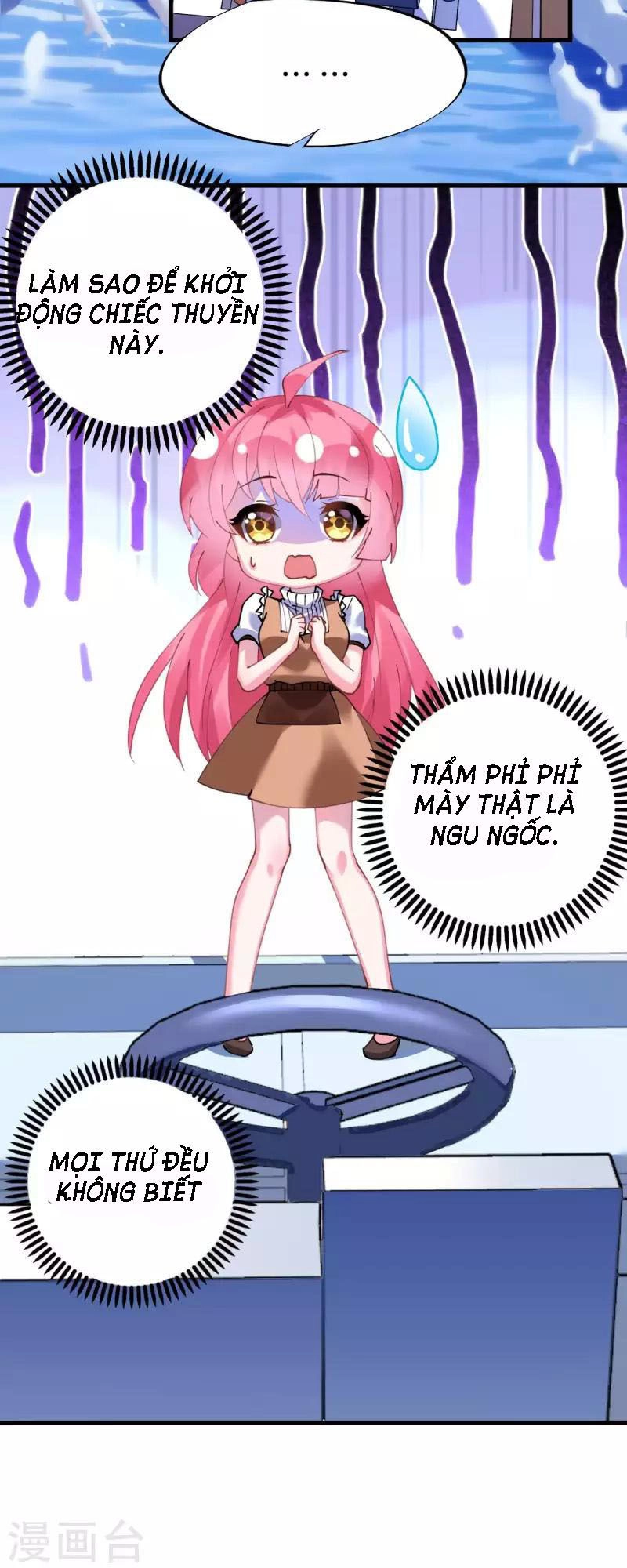 Cơ Trưởng Ngài Nhẹ Nhàng Thôi Chapter 43 - 13