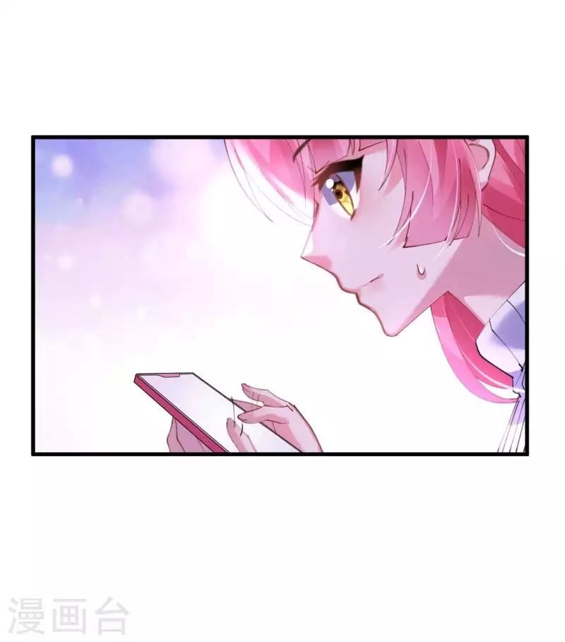 Cơ Trưởng Ngài Nhẹ Nhàng Thôi Chapter 43 - 15