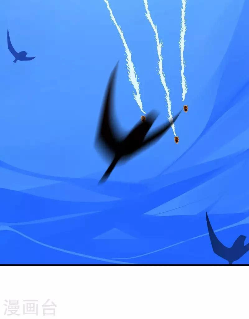 Cơ Trưởng Ngài Nhẹ Nhàng Thôi Chapter 43 - 18