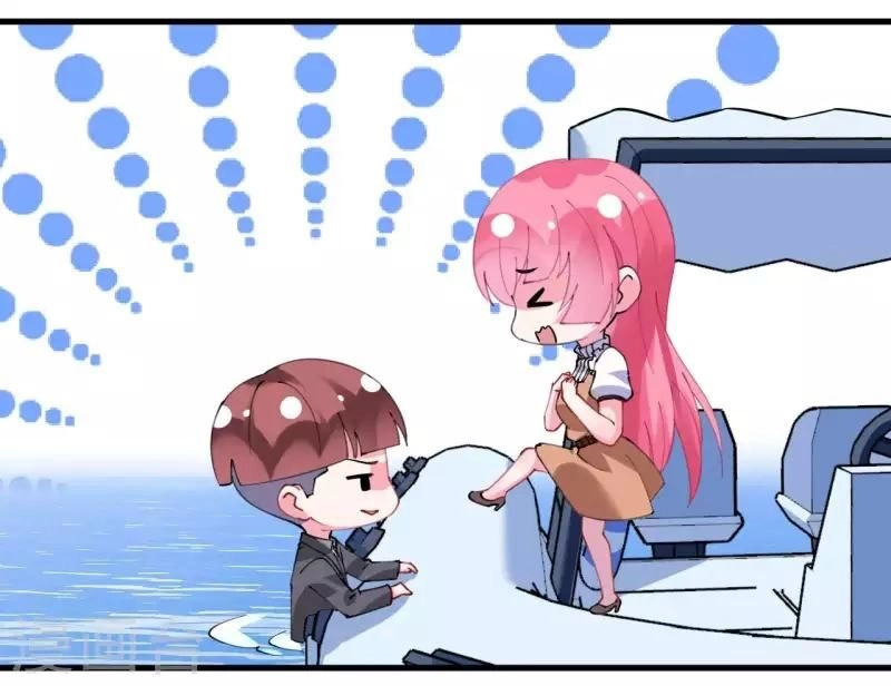 Cơ Trưởng Ngài Nhẹ Nhàng Thôi Chapter 43 - 40