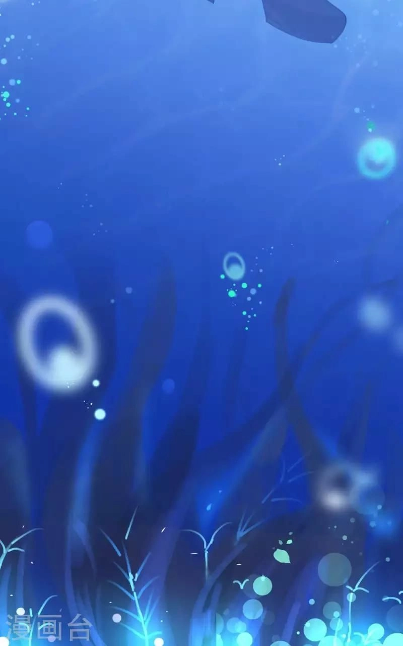 Cơ Trưởng Ngài Nhẹ Nhàng Thôi Chapter 43 - 47