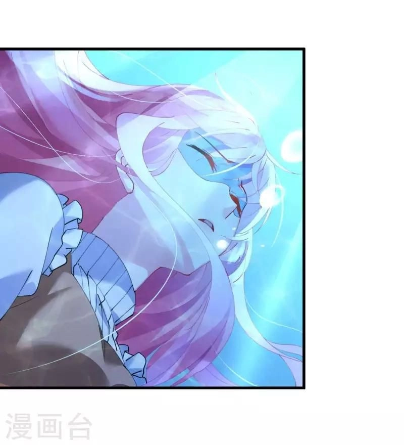 Cơ Trưởng Ngài Nhẹ Nhàng Thôi Chapter 44 - 4