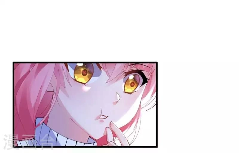 Cơ Trưởng Ngài Nhẹ Nhàng Thôi Chapter 44 - 21