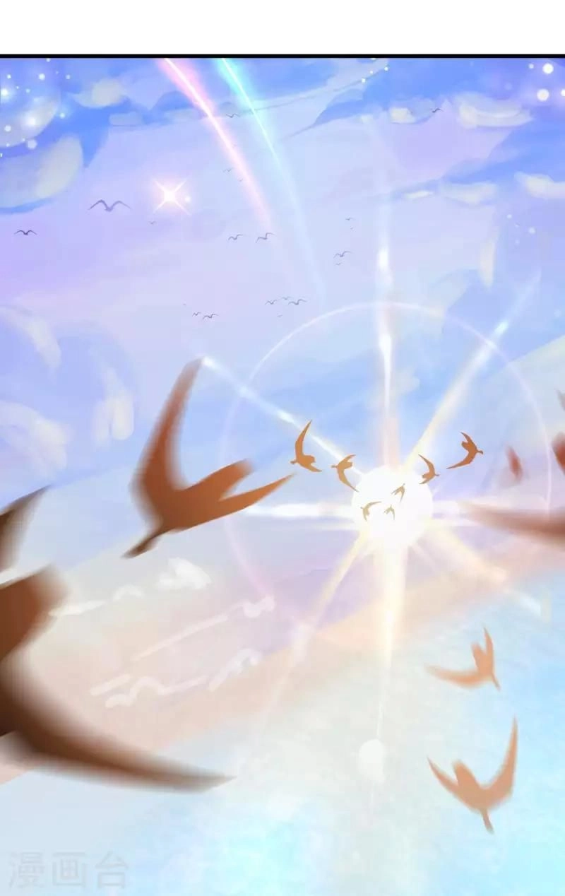 Cơ Trưởng Ngài Nhẹ Nhàng Thôi Chapter 44 - 24