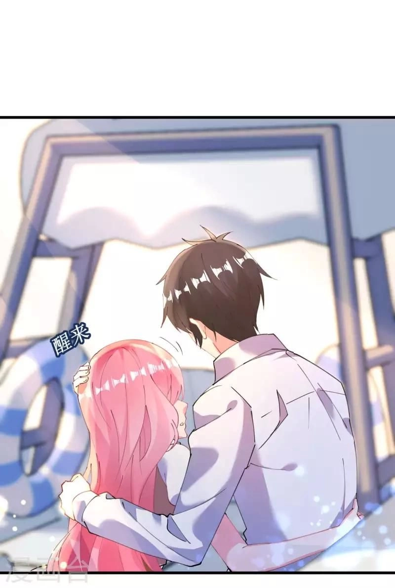 Cơ Trưởng Ngài Nhẹ Nhàng Thôi Chapter 44 - 25