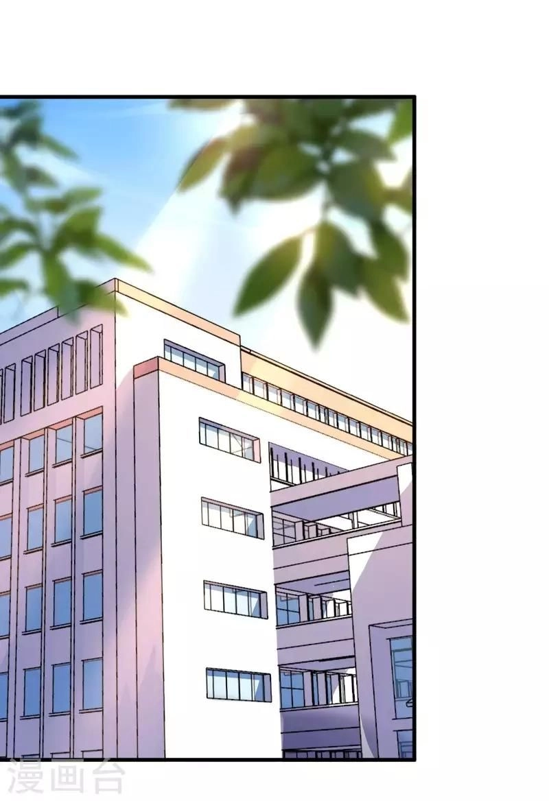 Cơ Trưởng Ngài Nhẹ Nhàng Thôi Chapter 44 - 31