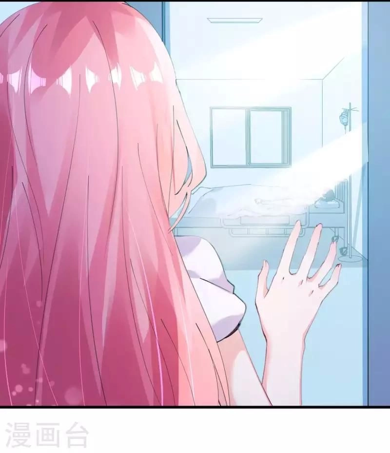 Cơ Trưởng Ngài Nhẹ Nhàng Thôi Chapter 44 - 34