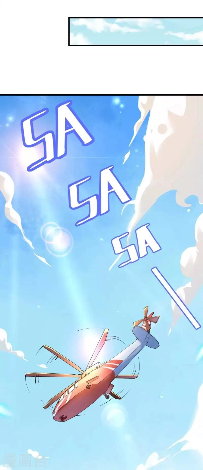 Cơ Trưởng Ngài Nhẹ Nhàng Thôi Chapter 45 - 26