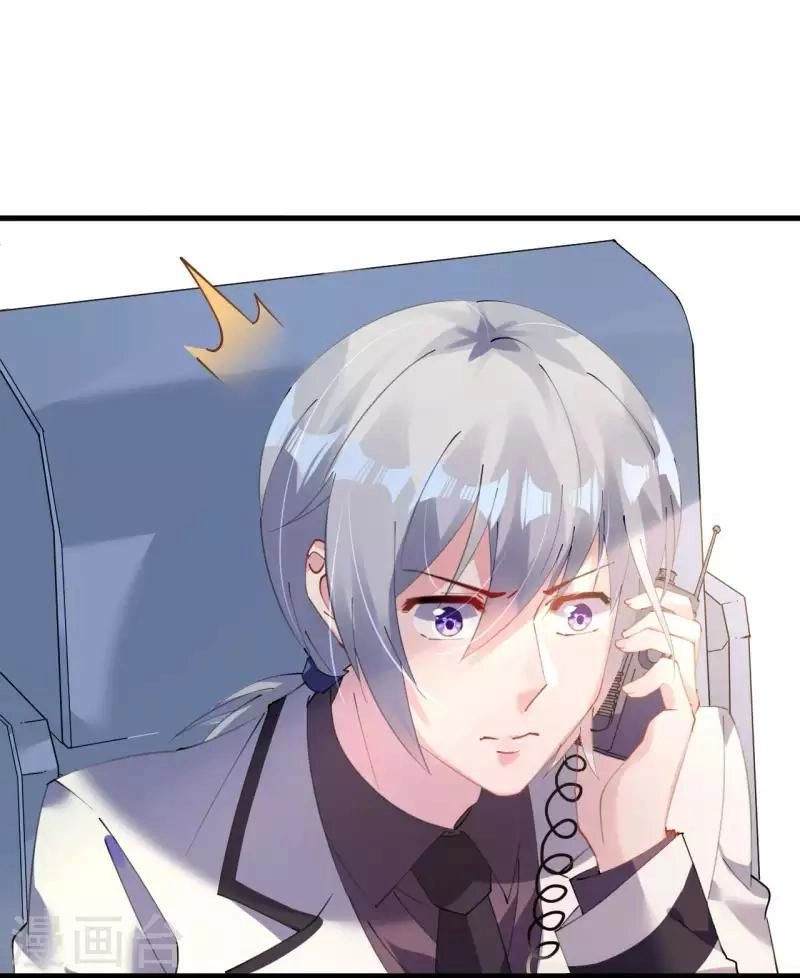 Cơ Trưởng Ngài Nhẹ Nhàng Thôi Chapter 45 - 30