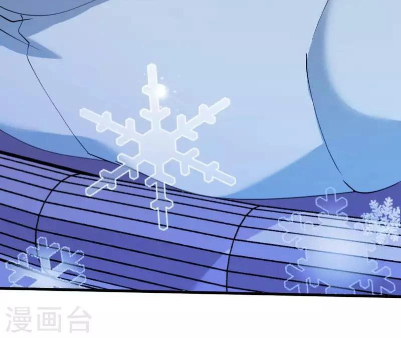 Cơ Trưởng Ngài Nhẹ Nhàng Thôi Chapter 46 - 15