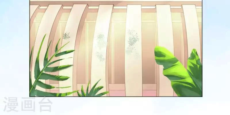 Cơ Trưởng Ngài Nhẹ Nhàng Thôi Chapter 47 - 8