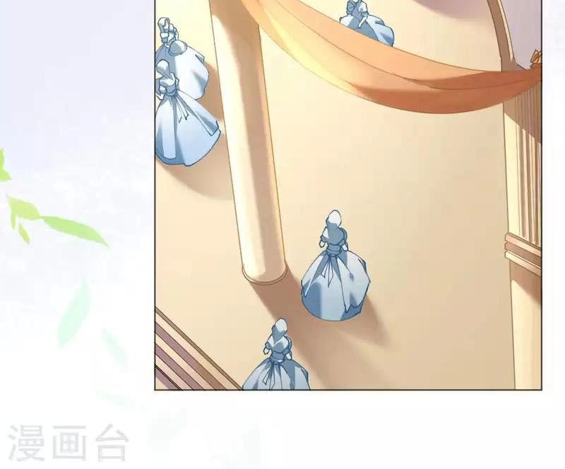 Cơ Trưởng Ngài Nhẹ Nhàng Thôi Chapter 48 - 13