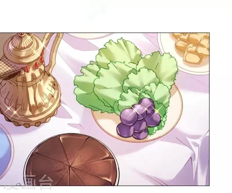 Cơ Trưởng Ngài Nhẹ Nhàng Thôi Chapter 48 - 14