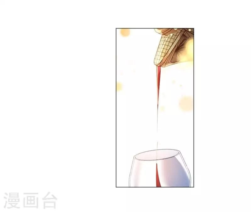 Cơ Trưởng Ngài Nhẹ Nhàng Thôi Chapter 48 - 16