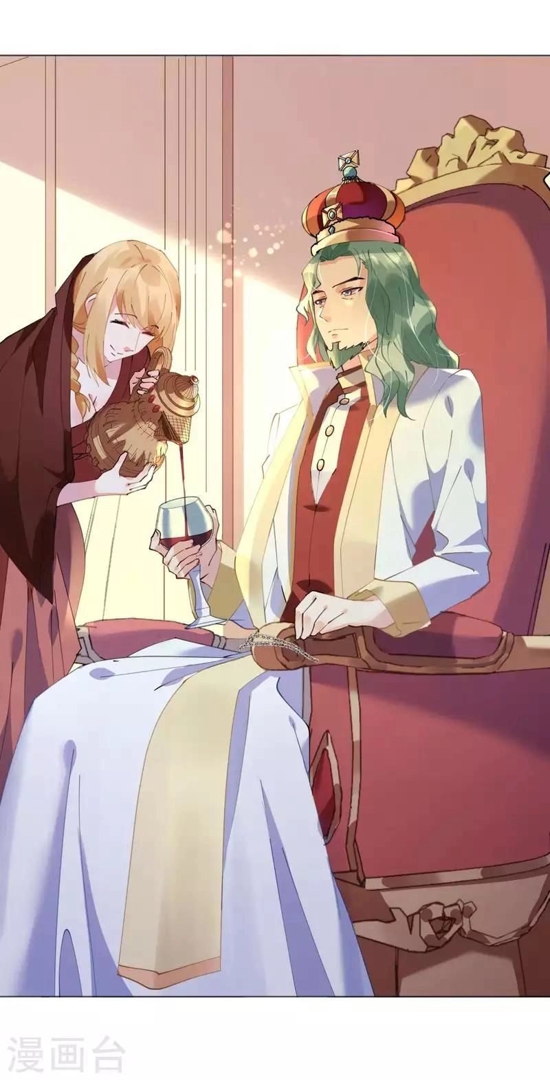 Cơ Trưởng Ngài Nhẹ Nhàng Thôi Chapter 48 - 17