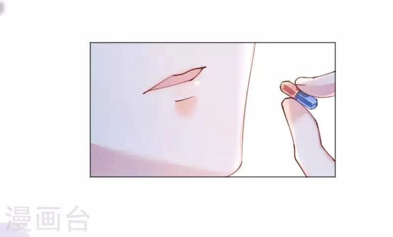 Cơ Trưởng Ngài Nhẹ Nhàng Thôi Chapter 48 - 32