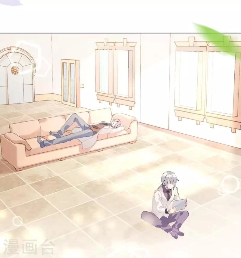 Cơ Trưởng Ngài Nhẹ Nhàng Thôi Chapter 48 - 33