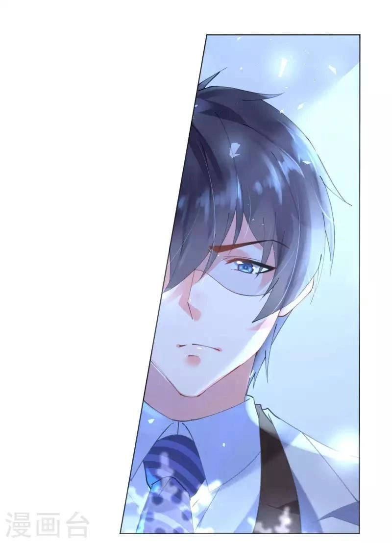 Cơ Trưởng Ngài Nhẹ Nhàng Thôi Chapter 49 - 5