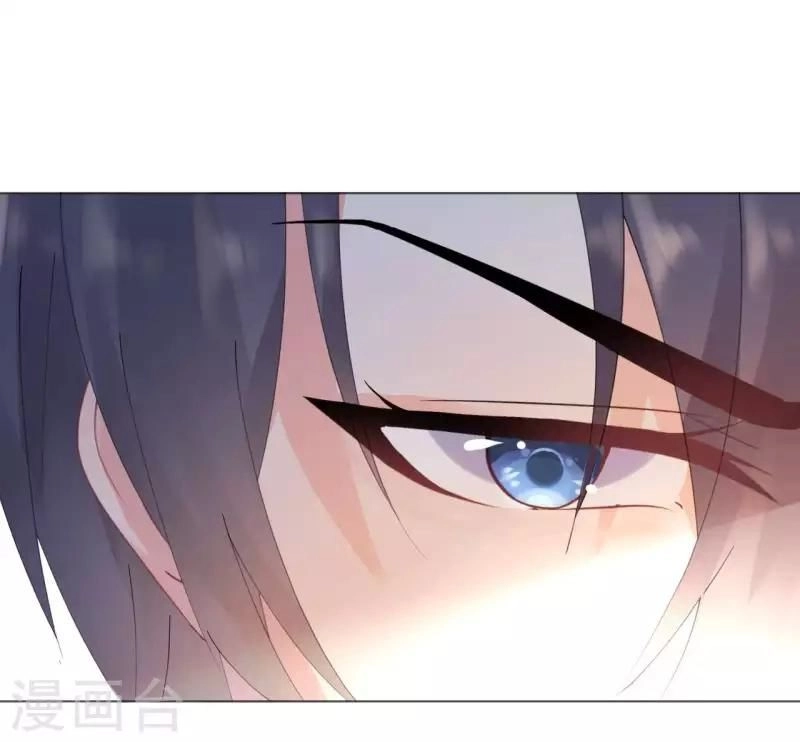 Cơ Trưởng Ngài Nhẹ Nhàng Thôi Chapter 49 - 12