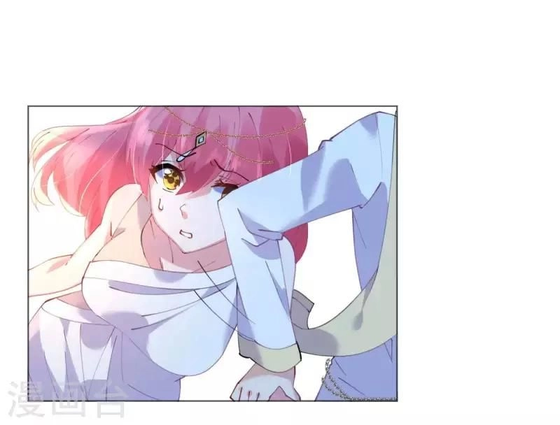 Cơ Trưởng Ngài Nhẹ Nhàng Thôi Chapter 49 - 16