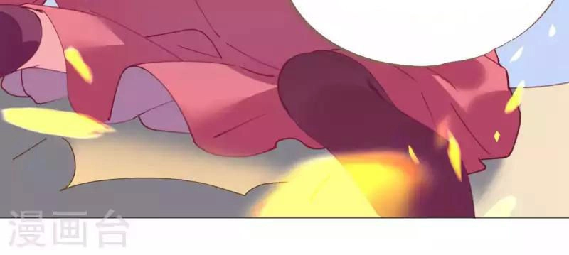 Cơ Trưởng Ngài Nhẹ Nhàng Thôi Chapter 49 - 34