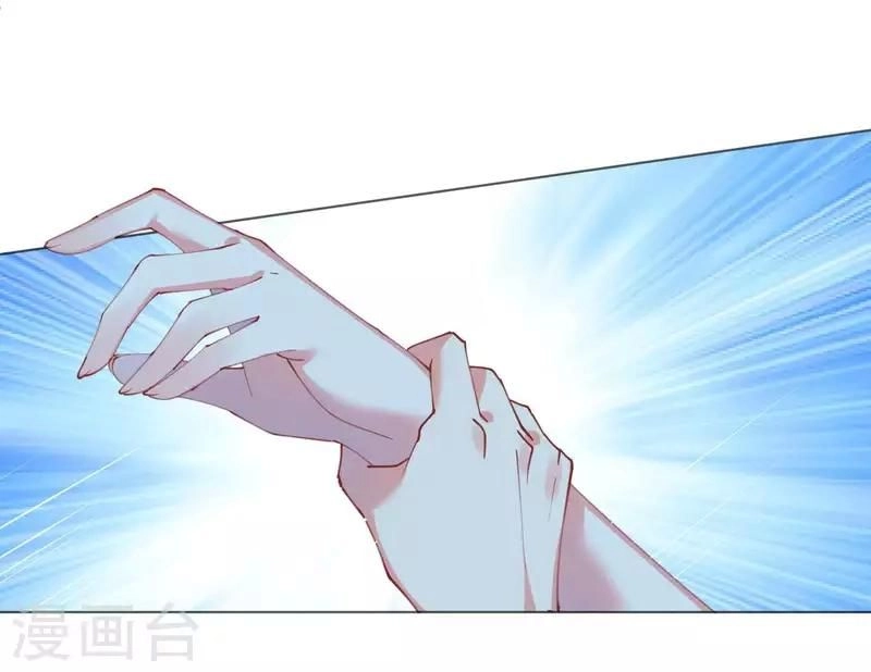 Cơ Trưởng Ngài Nhẹ Nhàng Thôi Chapter 50 - 29