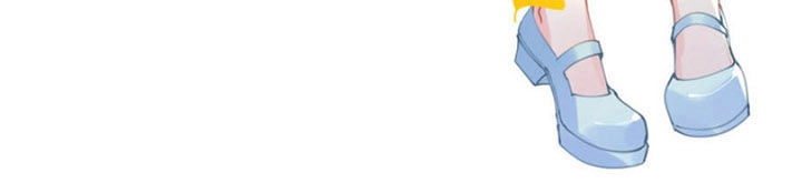 Cơ Trưởng Ngài Nhẹ Nhàng Thôi Chapter 56 - 14