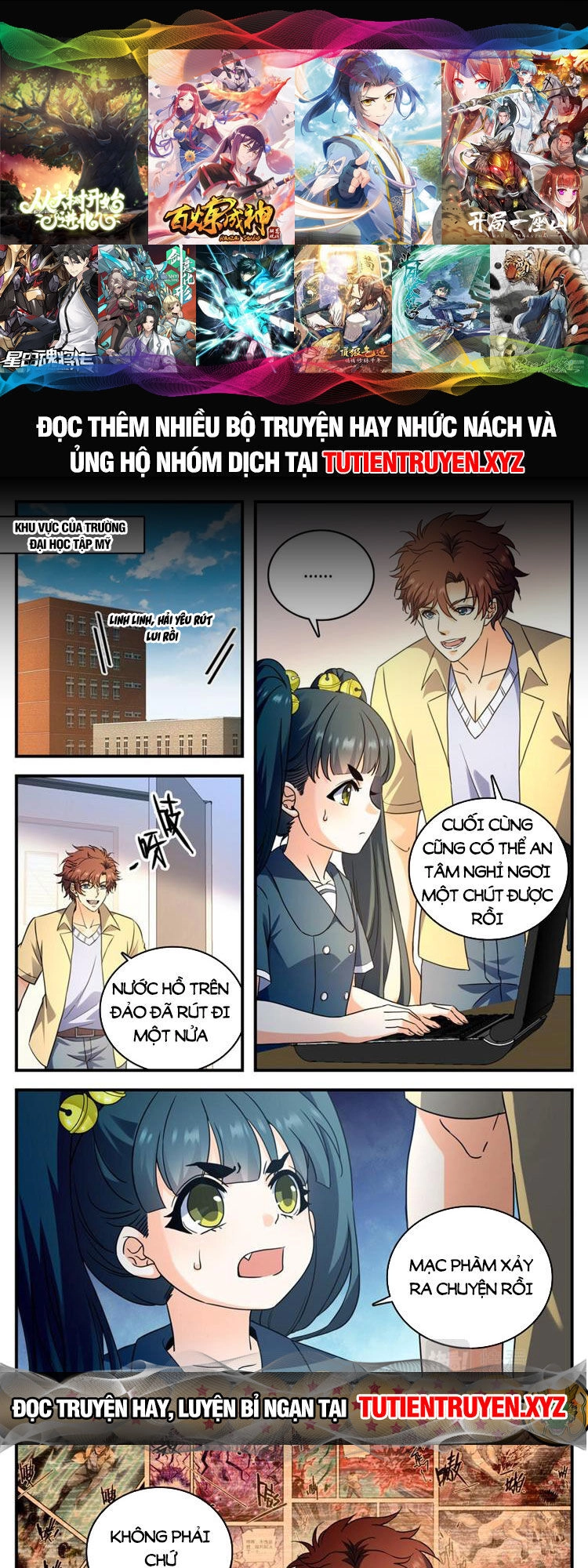 Toàn Chức Pháp Sư Chapter 1047 - 1