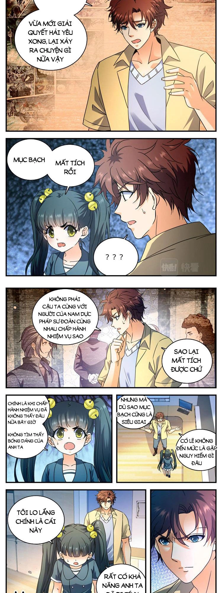 Toàn Chức Pháp Sư Chapter 1047 - 2