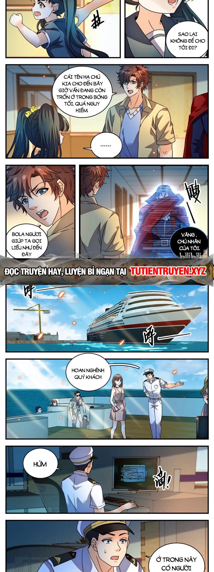 Toàn Chức Pháp Sư Chapter 1048 - 2