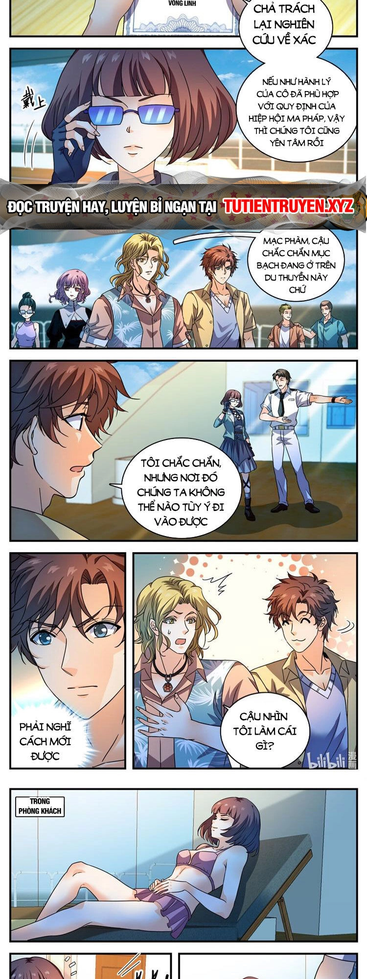 Toàn Chức Pháp Sư Chapter 1048 - 4