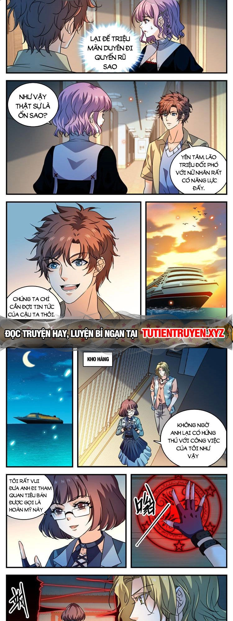 Toàn Chức Pháp Sư Chapter 1048 - 6