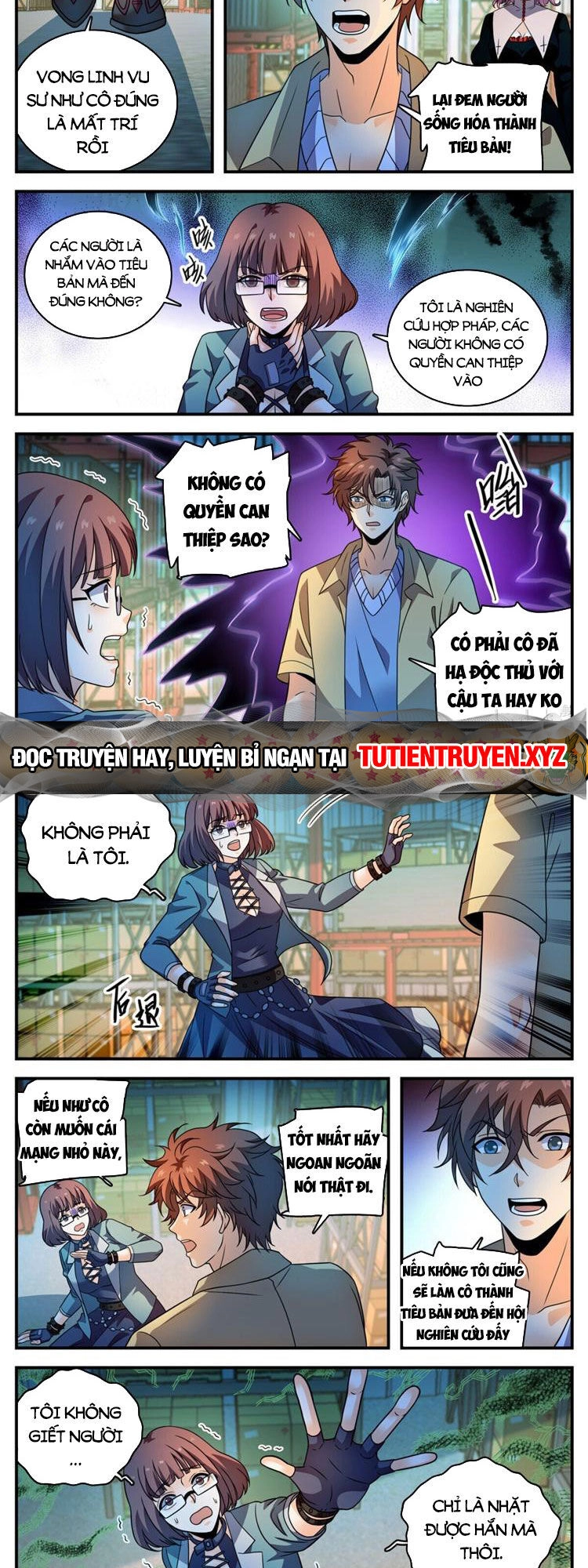 Toàn Chức Pháp Sư Chapter 1049 - 2