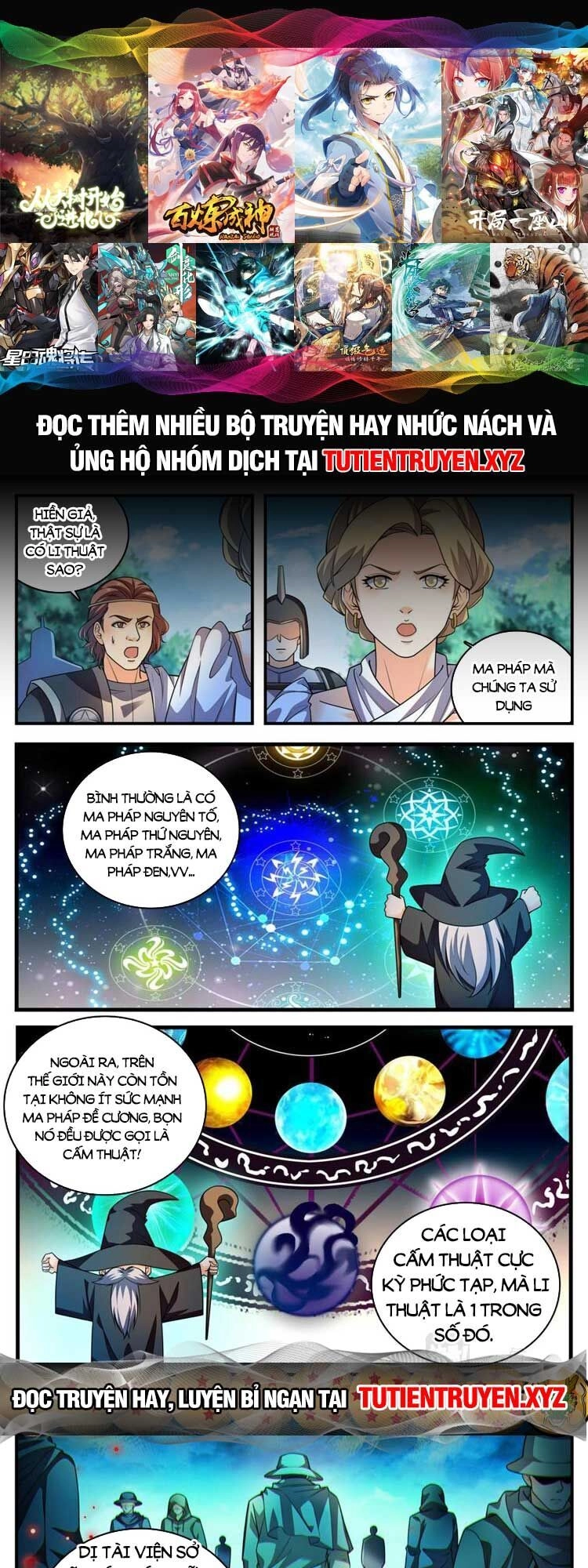 Toàn Chức Pháp Sư Chapter 1056 - 1