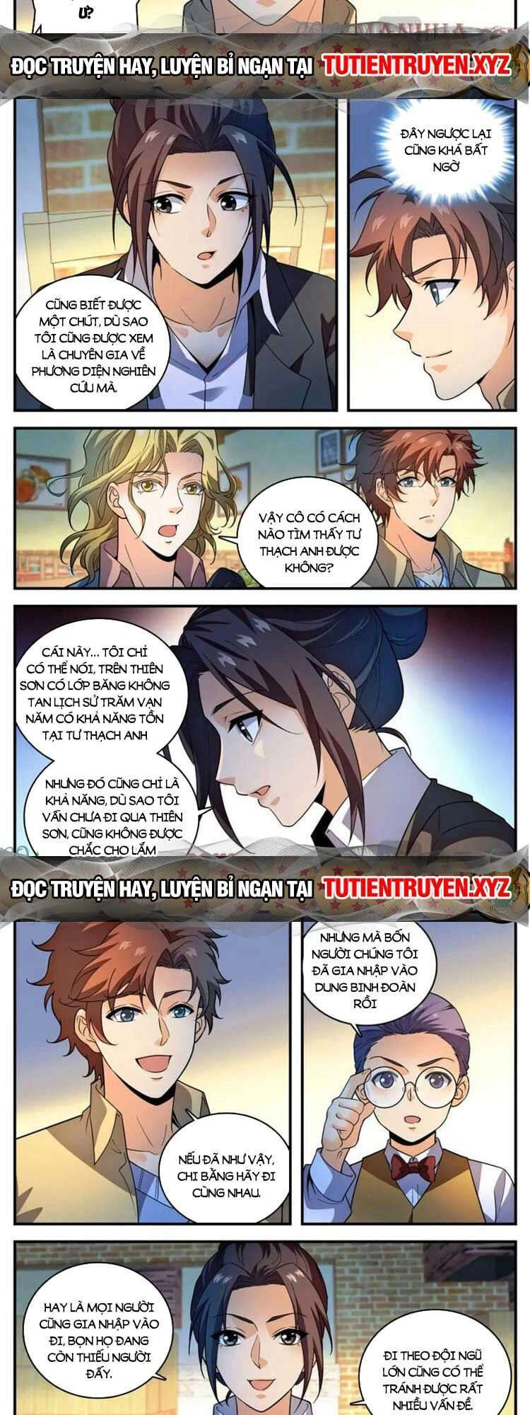 Toàn Chức Pháp Sư Chapter 1057 - 3