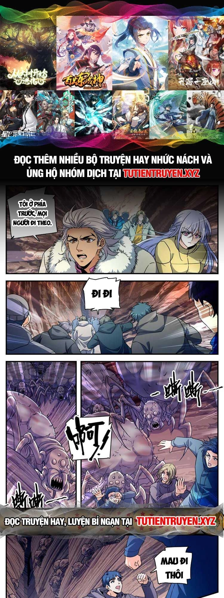 Toàn Chức Pháp Sư Chapter 1060 - 1