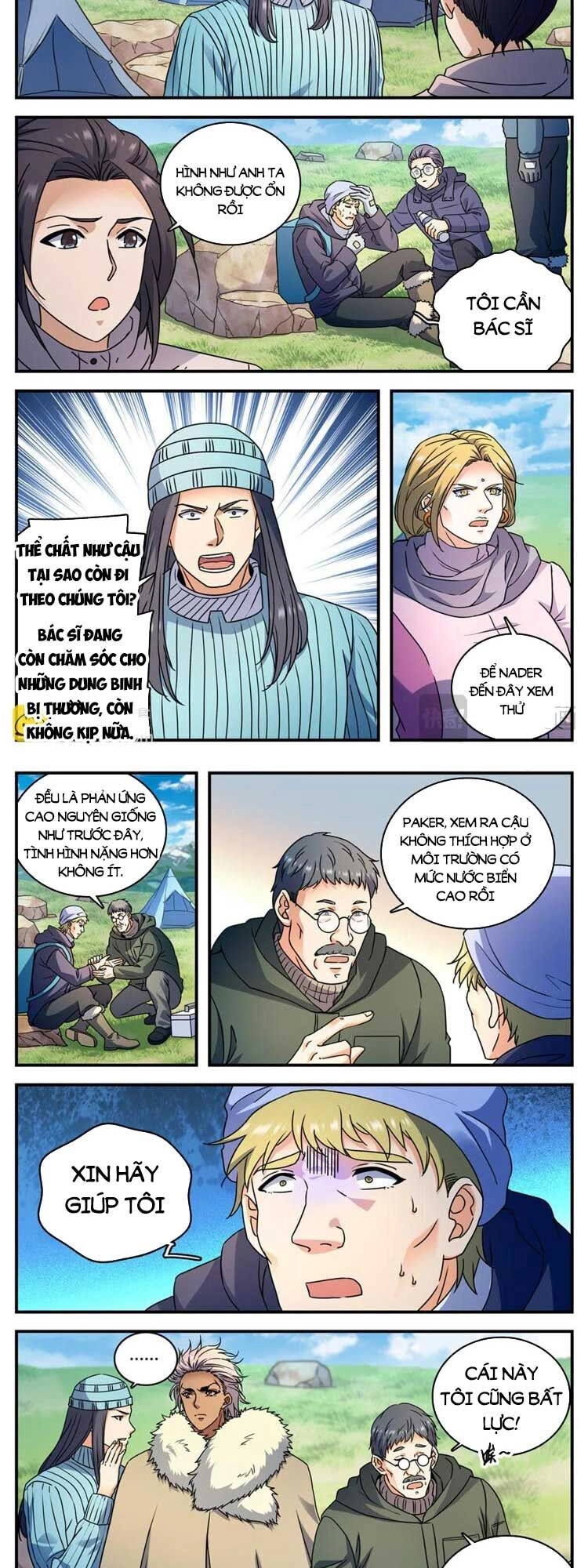 Toàn Chức Pháp Sư Chapter 1062 - 2