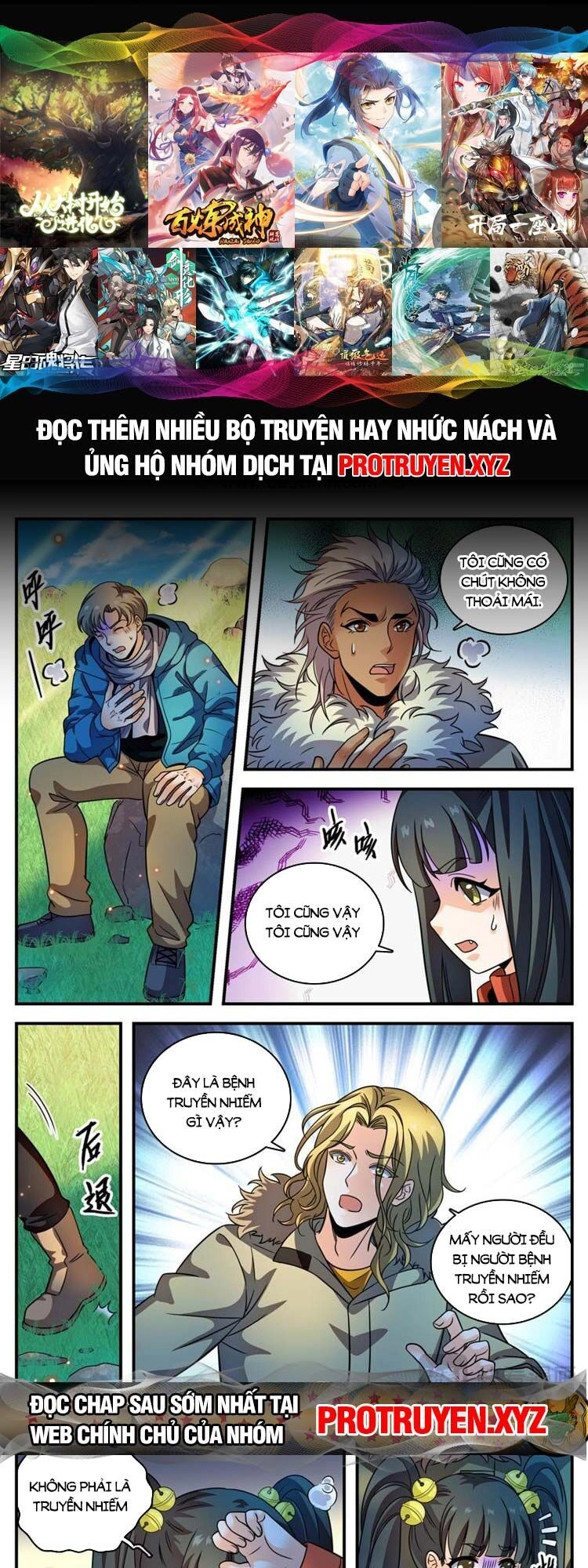 Toàn Chức Pháp Sư Chapter 1063 - 1