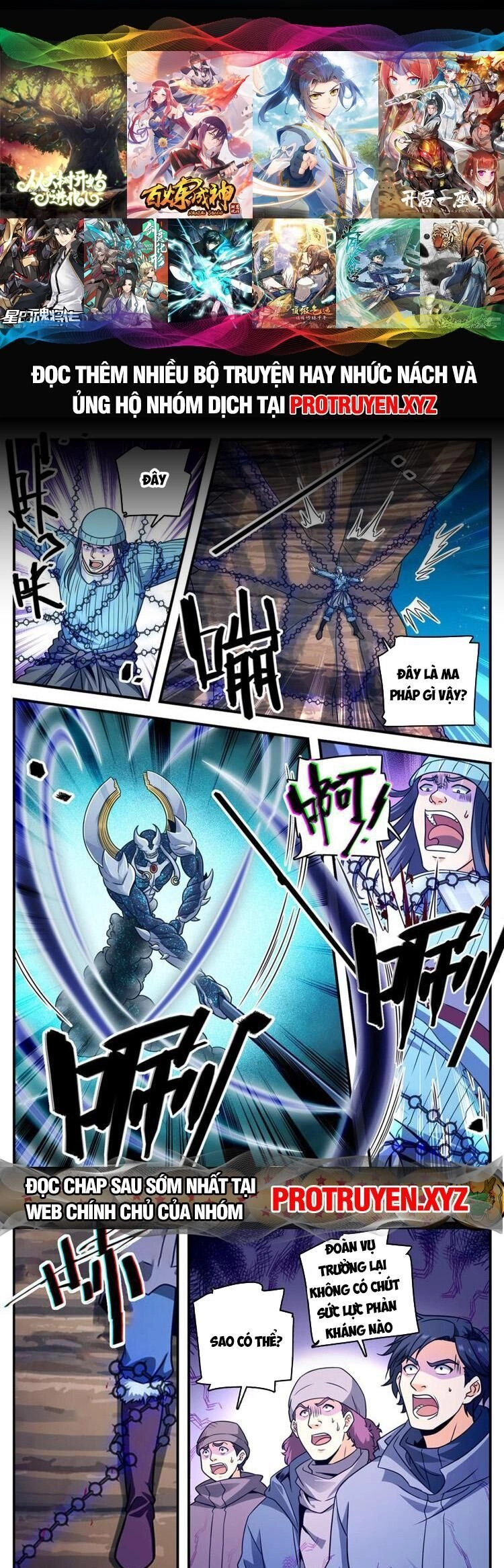 Toàn Chức Pháp Sư Chapter 1066 - 1