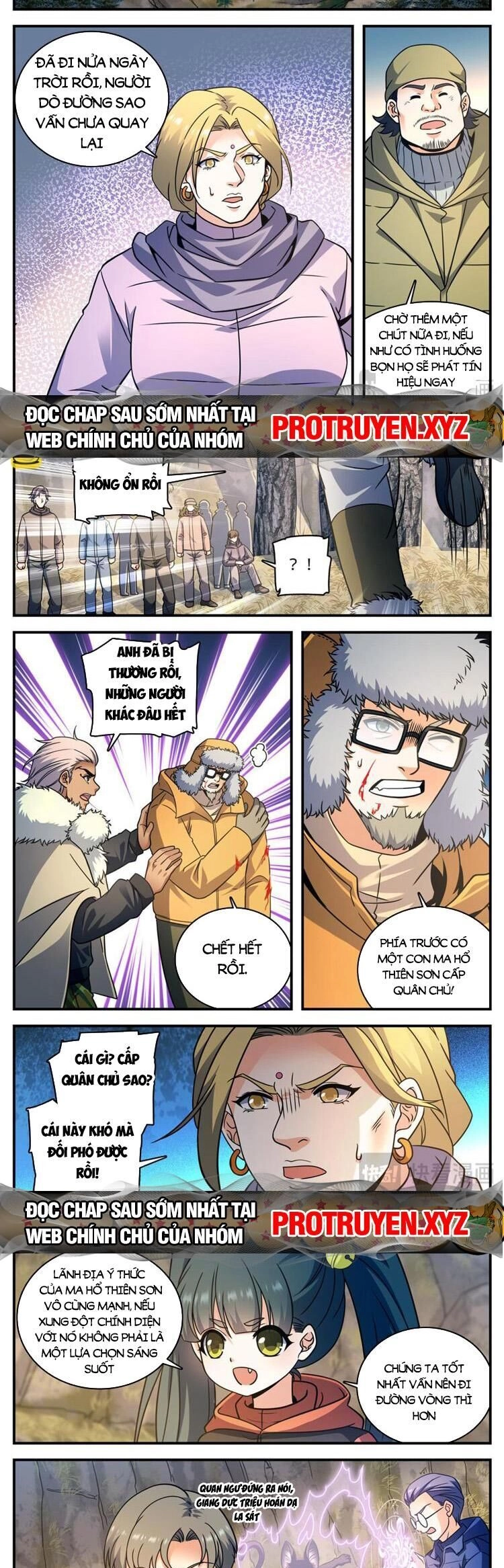 Toàn Chức Pháp Sư Chapter 1066 - 4