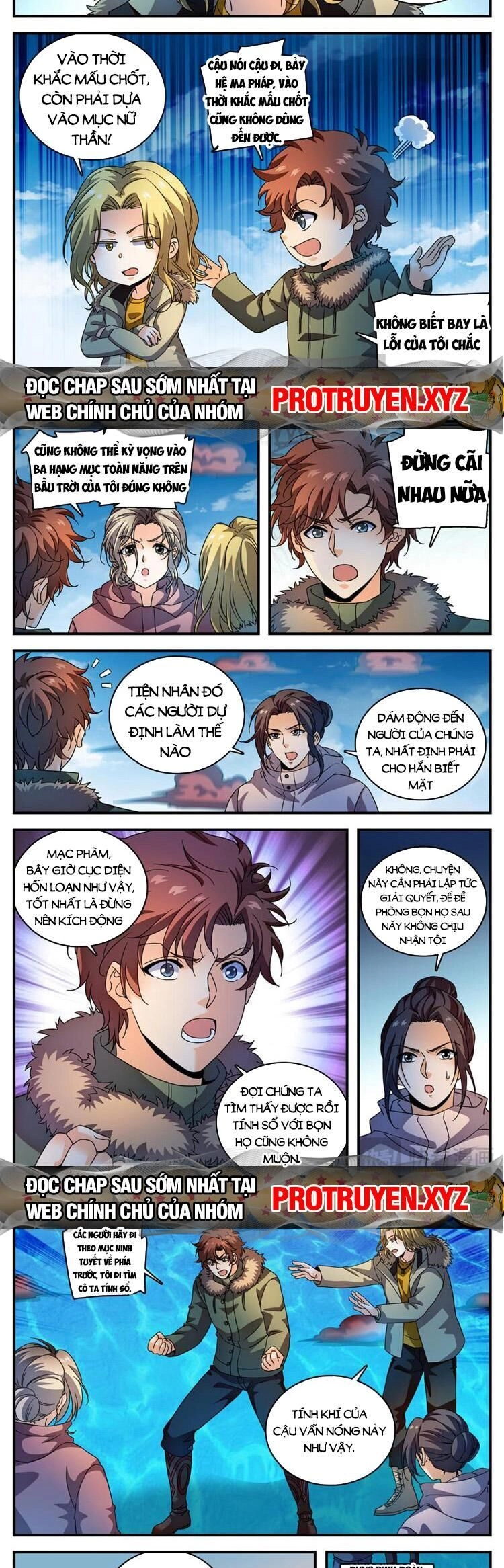 Toàn Chức Pháp Sư Chapter 1072 - 4