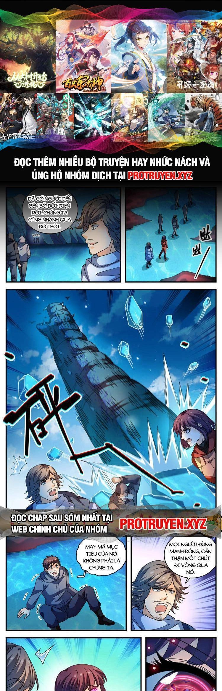 Toàn Chức Pháp Sư Chapter 1073 - 1