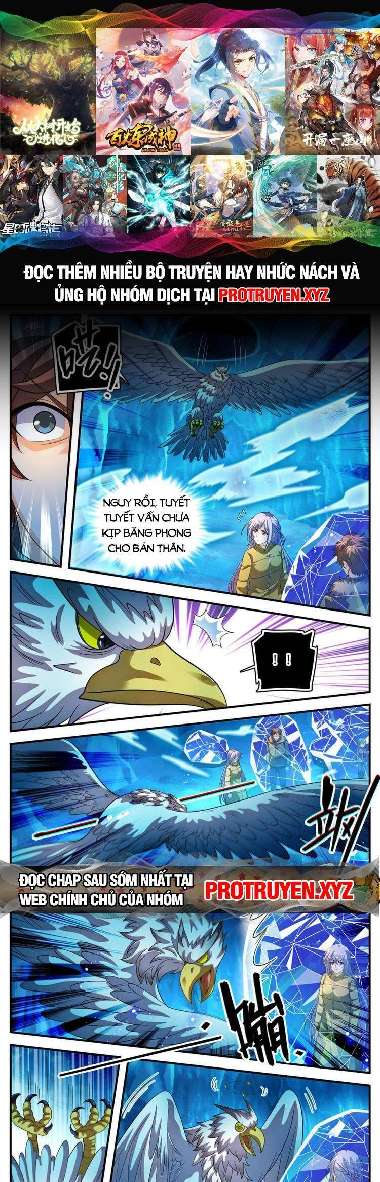 Toàn Chức Pháp Sư Chapter 1076 - 1