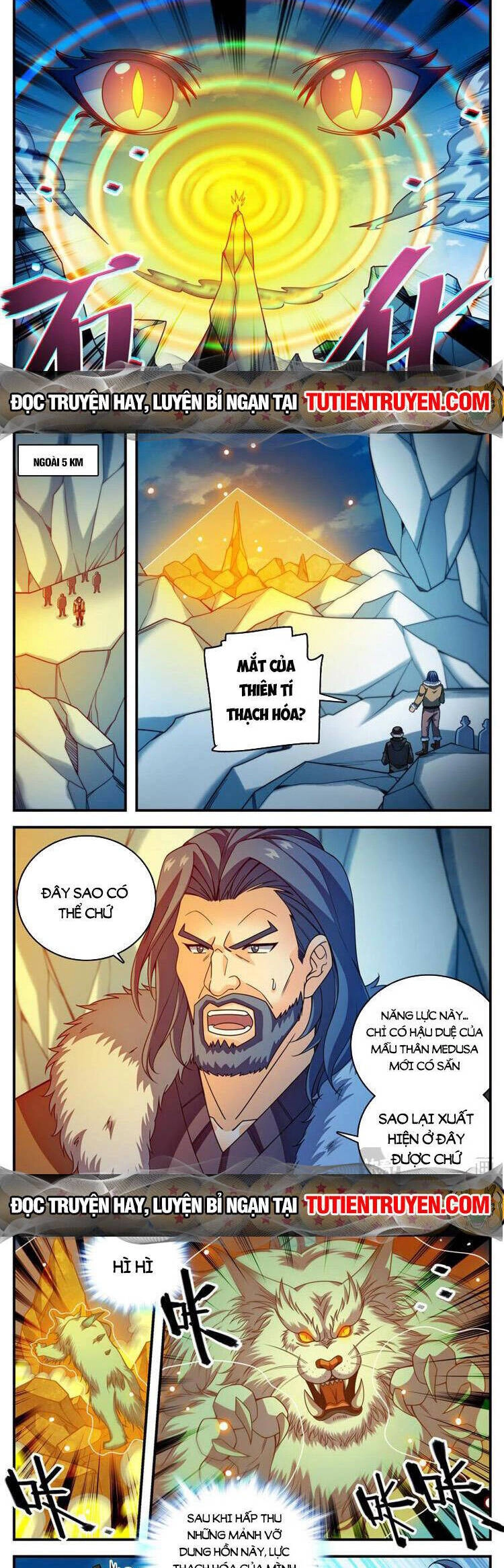 Toàn Chức Pháp Sư Chapter 1080 - 2