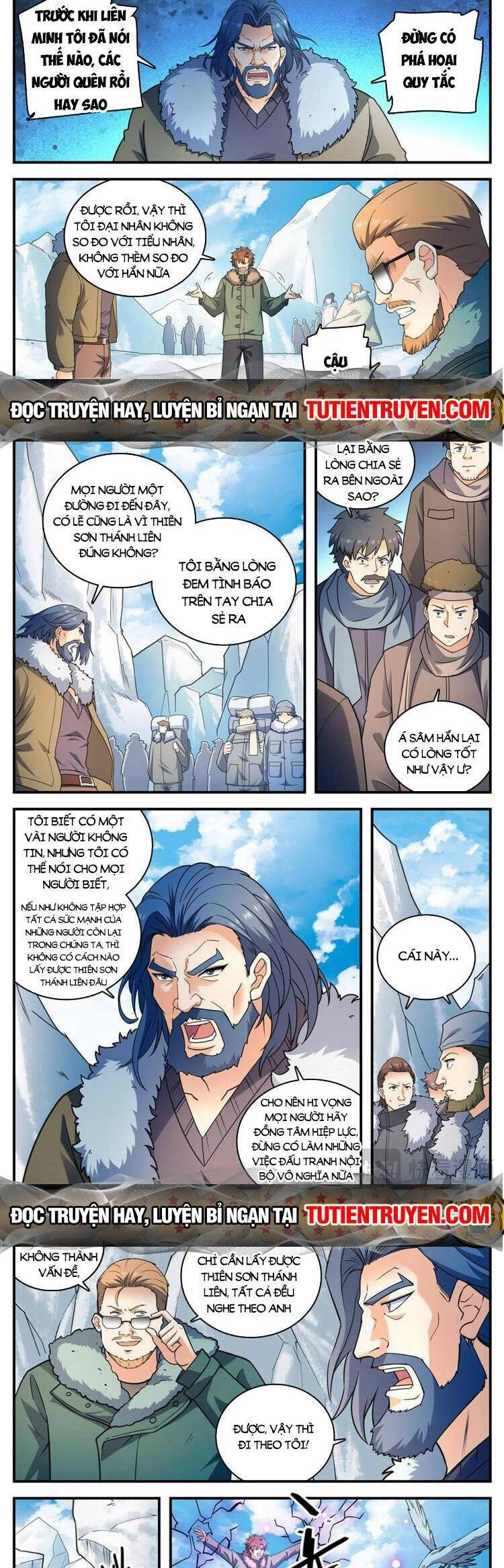 Toàn Chức Pháp Sư Chapter 1082 - 3
