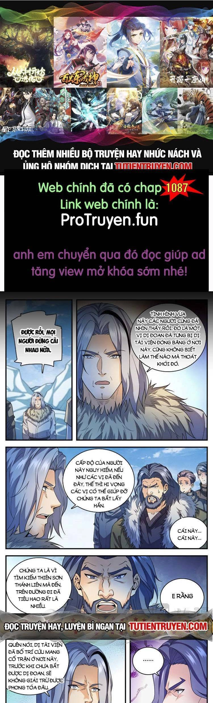 Toàn Chức Pháp Sư Chapter 1086 - 1