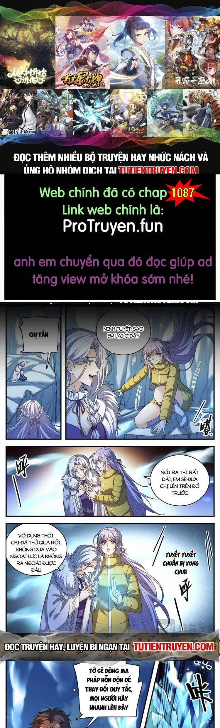 Toàn Chức Pháp Sư Chapter 1087 - 1