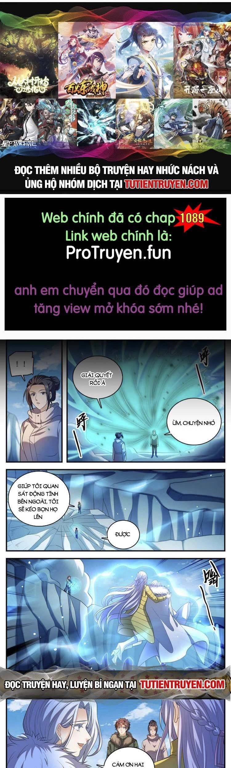 Toàn Chức Pháp Sư Chapter 1088 - 1
